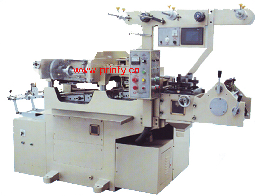 Fully automatic adhesive trademark printing machine
