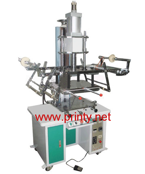 Automatic Plane Hot Press Machine 