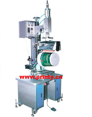 Cone Shaped Heat Transfer Machine,Bucket Heat Press Machine,Automatic Barrel Heat Transfer Machine