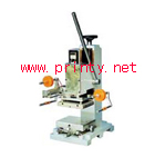 Manual Hot Stamping Machine 