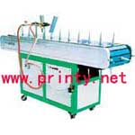 Flame Treatment Machine