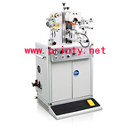 Automatic irregular shape imitation hot foil stamp equipment