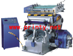 Multi Purpose Hot Stamping Die Cutting Machine 