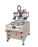 Rotary screen printer,Rotary screen printing machine,Rotary table screen printing equipment,Revolving 4 stations screen printing machine equipment