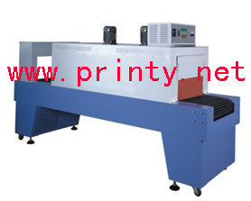 Packing Machine,Automatic Hot Packing Machine,Hot Shrinking Packing Equipment